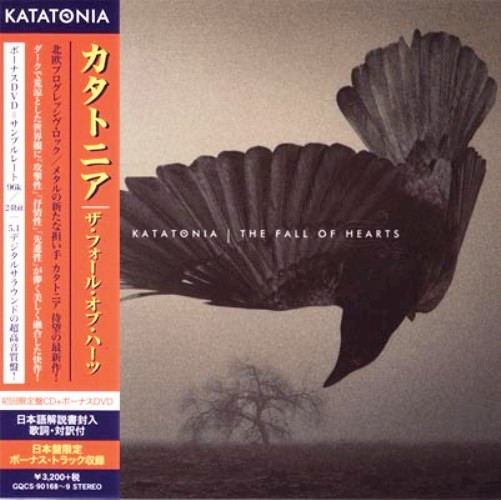 Katatonia - The Fall Of Hearts (2016) [Japanese Edition]