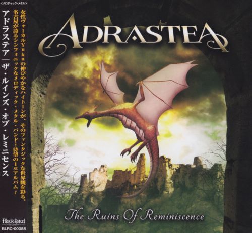 Adrastea - The Ruins Of Reminiscence [Japanese Edition] (2016)