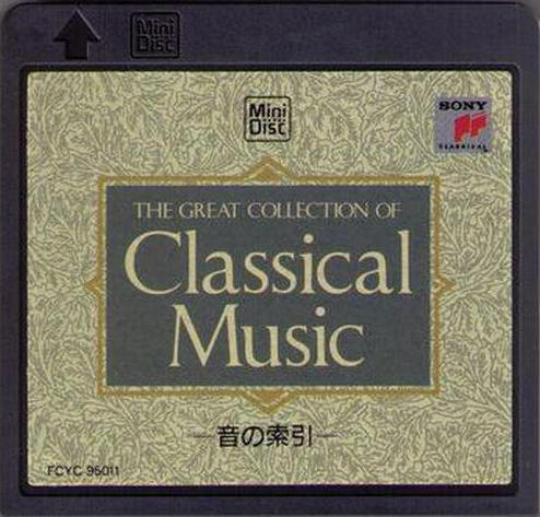 THE GREAT COLLECTION OF CLASSICAL MUSIC | labiela.com