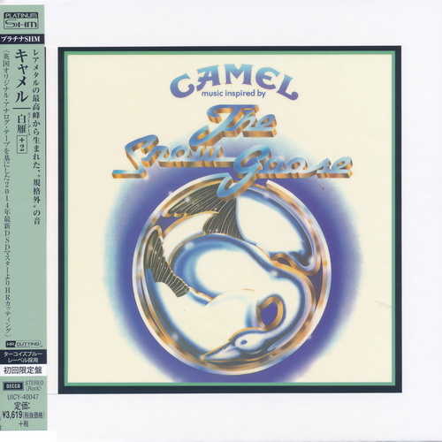 Camel: Albums Collection - 9 Albums Jewel Case SHM-CD &#9679; 3 Albums Platinum SHM-CD &#9679; 8 Albums Mini LP SHM-CD