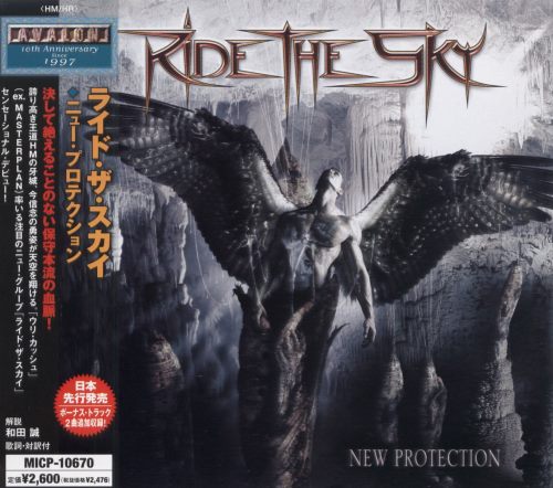Ride The Sky - New Protection [Japanese Edition] (2007)