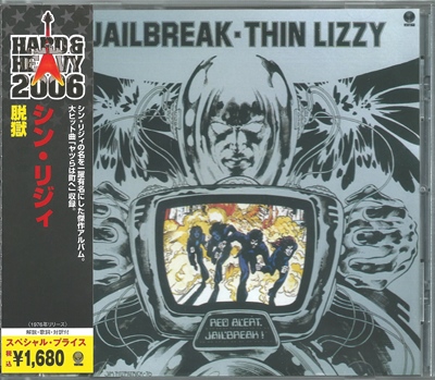 Thin Lizzy - Jailbreak - 1976 (UICY 6399)