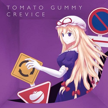 Tomato Gummy - Crevice (2016)