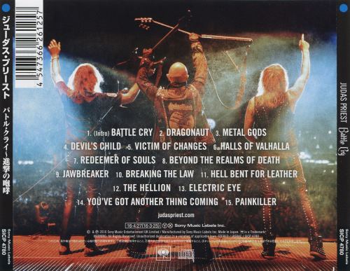 Judas Priest - Battle Cry [Japanese Edition] (2016)