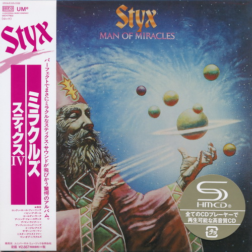 Styx: 4 Albums Mini LP SHM-CD - Universal Music Japan 2016