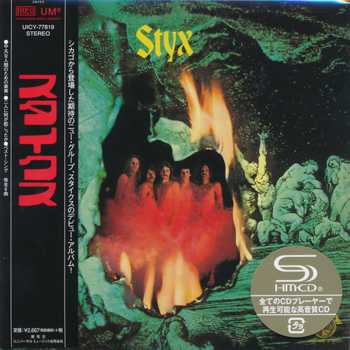 Styx: 4 Albums Mini LP SHM-CD - Universal Music Japan 2016