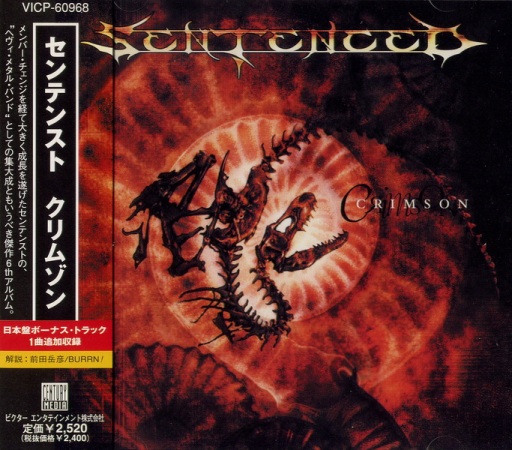Sentenced - Crimson (2000) [Japanese Edition]