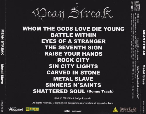 Mean Streak - Metal Slave [Japanese Edition] (2009)