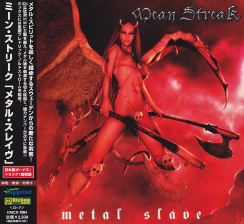 Mean Streak - Metal Slave [Japanese Edition] (2009)