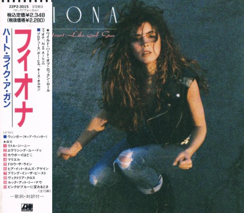 Fiona - Heart Like A Gun [Japanese Edition] (1989)