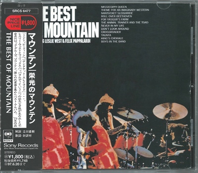 Mountain - The Best of Mountain - 1973 (SRCS 6477)