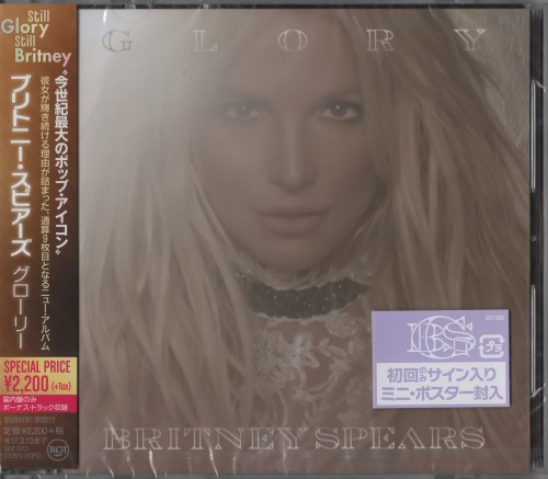 Britney Spears - Glory [Japanese Limited Edition] (2016)