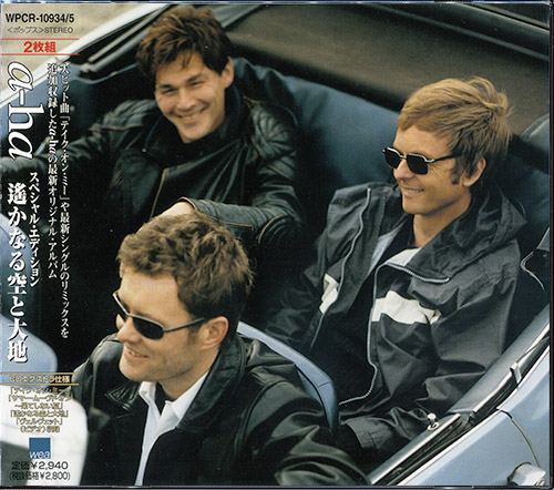 A-HA «Discography» (21 x CD • Japan 1st Pressing • 1985-2016) A-HA «Discography» (21 x CD • Japan 1st Pressing • 1985-2016)