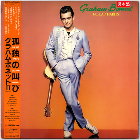 GRAHAM BONNET - Discography on vinyl (3 x LP • Japan Press • 1977-1981) GRAHAM BONNET - Discography on vinyl (3 x LP • Japan Press • 1977-1981)