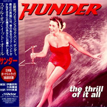 Thunder - The Thrill Of It All 1996 (Japanese Edition)