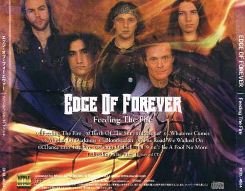 Edge Of Forever - Feeding The Fire [Japanese Edition] (2004)