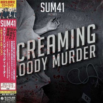 Sum 41 - Screaming Bloody Murder (Japan Limited Edition) (2011)