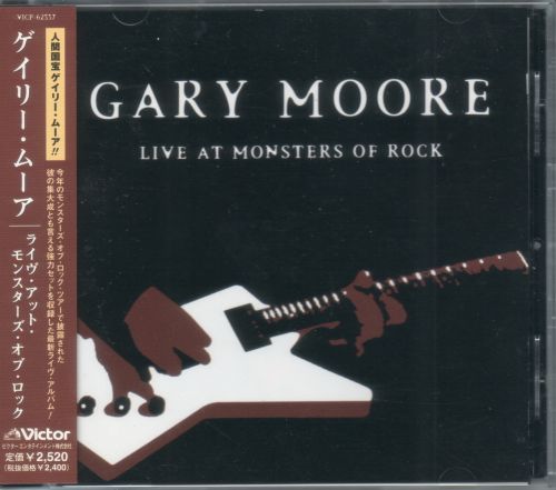Gary Moore - Live At Monsters Of Rock [Japanese Edition, 1-st press] (2003)