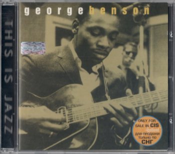 George Benson - This Is Jazz (1996)