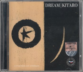 КIТАRО - Drеаm (1992)