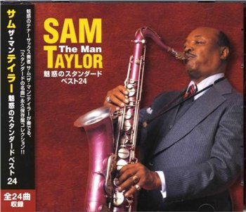 Sam "The Man" Taylor - Sam Taylor Pops Daizen Shu (2003)