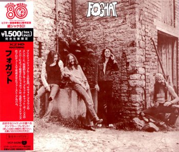 Foghat - Foghat (1972 Japan remaster)