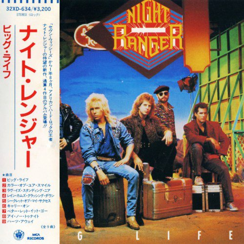 Night Ranger - Big Life [Japan First Press] (1987)