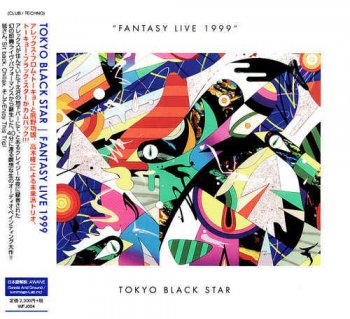 Tokyo Black Star - Fantasy Live 1999 (2016)