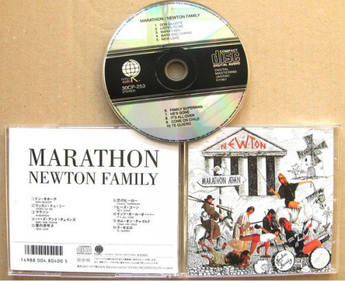 Newton Family - Marathon (2014) (FLAC)
