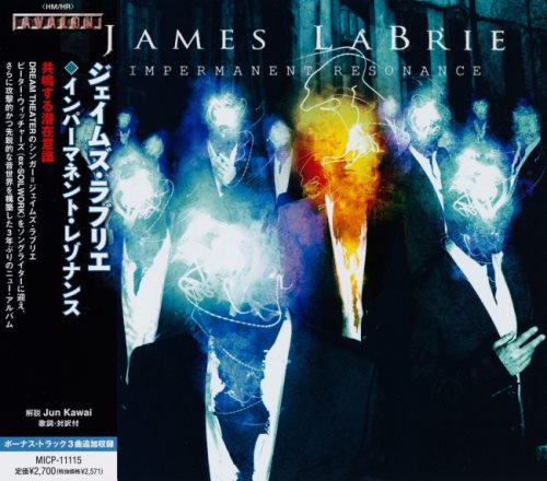 James LaBrie - Impermanent Resonance [Japanese Edition] (2013)