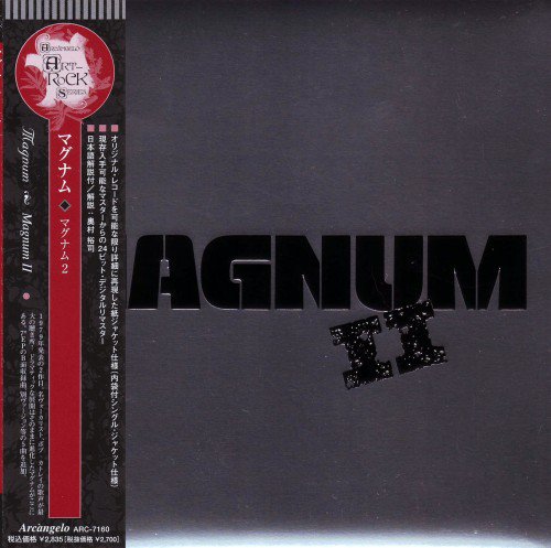 Magnum - II [Japanese Expanded Edition] (1979)