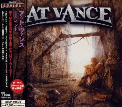 At Vance - Discography [Japanese Edition] (1999-2012)