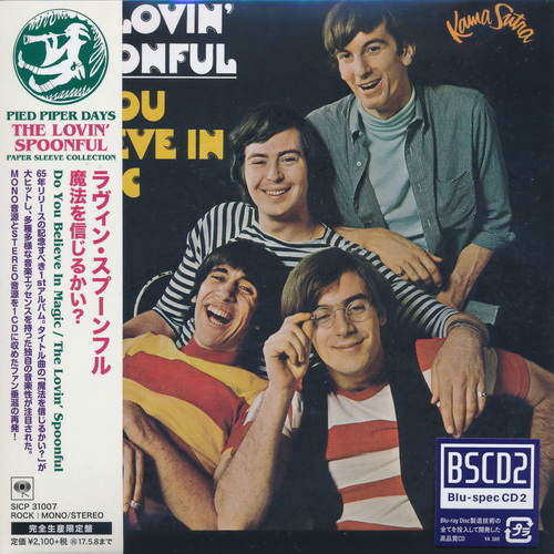 The Lovin' Spoonful: 5 Albums - Mini LP Blu-spec CD2 Sony Music Japan 2016