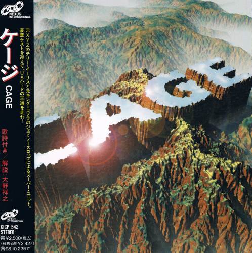 Cage - Cage (1996) [Japan Press]