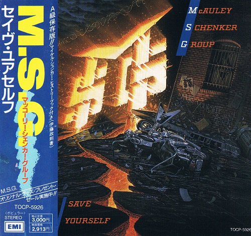 McAuley Schenker Group (MSG) - Save Yourself [Japanese Edition] (1989)