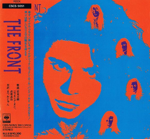 The Front - The Front [Japanese Edition] (1989)
