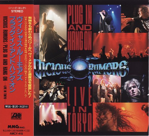 Vicious Rumors - Plug In And Hang On: Live In Tokyo [Japanese Edition, 1st Press] (1992)