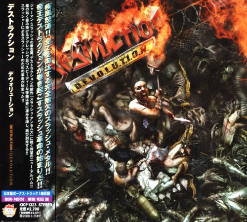 Destruction - D.E.V.O.L.U.T.I.O.N. (2008) [Japan Edit.]