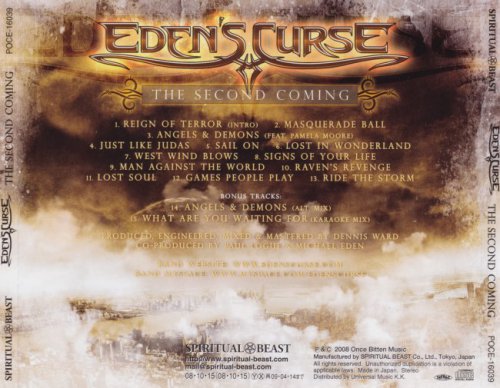 Eden's Curse - The Second Coming [Japanese Edition] (2008)