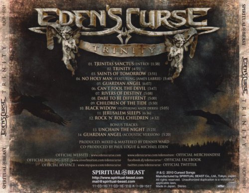Eden's Curse - Trinity [Japanese Edition] (2011)