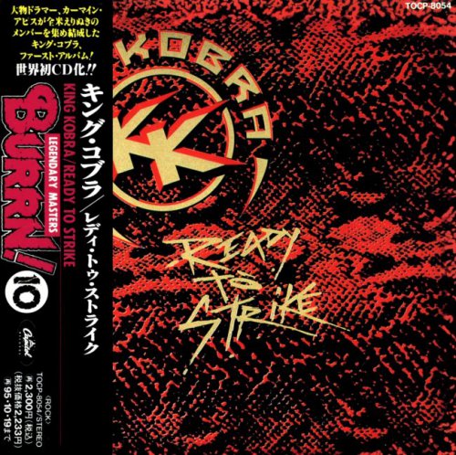 King Kobra - Ready To Strike [Japanese Edition] (1985)