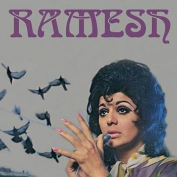 Ramesh - Ramesh (2013)