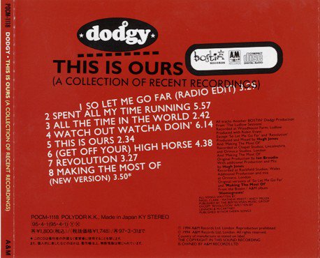 Dodgy - This Is Ours (1995) [Japan Press]