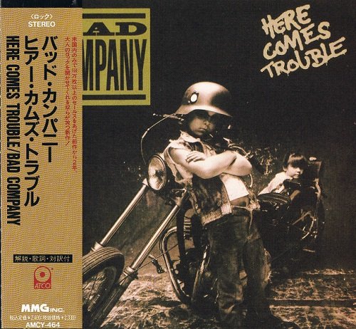 Bad Company - Here Comes Trouble [Japanese Edition, 1st Press] (1992)