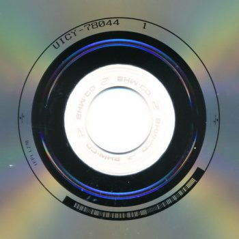 Blue Cheer: 6 Albums Mini LP SHM-CD - Universal Music Japan 2017