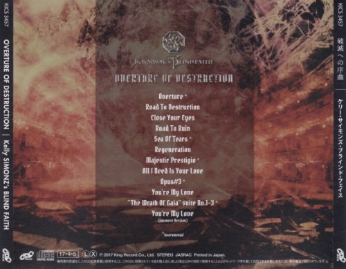 Kelly Simonz's Blind Faith - Overture Of Destruction [Japanese Edition] (2017)