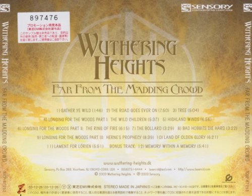 Wuthering Heights - Far From The Madding Crowd [Japanese Edition] (2003)