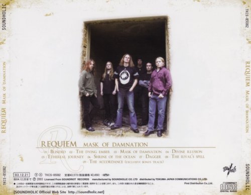 Requiem - Mask Of Damnation [Japanese Edition] (2003)