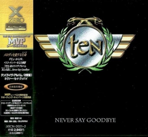 Ten - Never Say Goodbye (1998) [2CD Live / Japan Press]