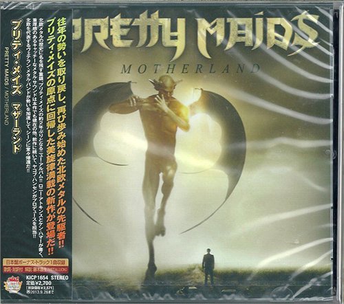 PRETTY MAIDS «Discography» (19 x CD • First Pressing • 1983-2016) PRETTY MAIDS «Discography» (19 x CD • First Pressing • 1983-2016)